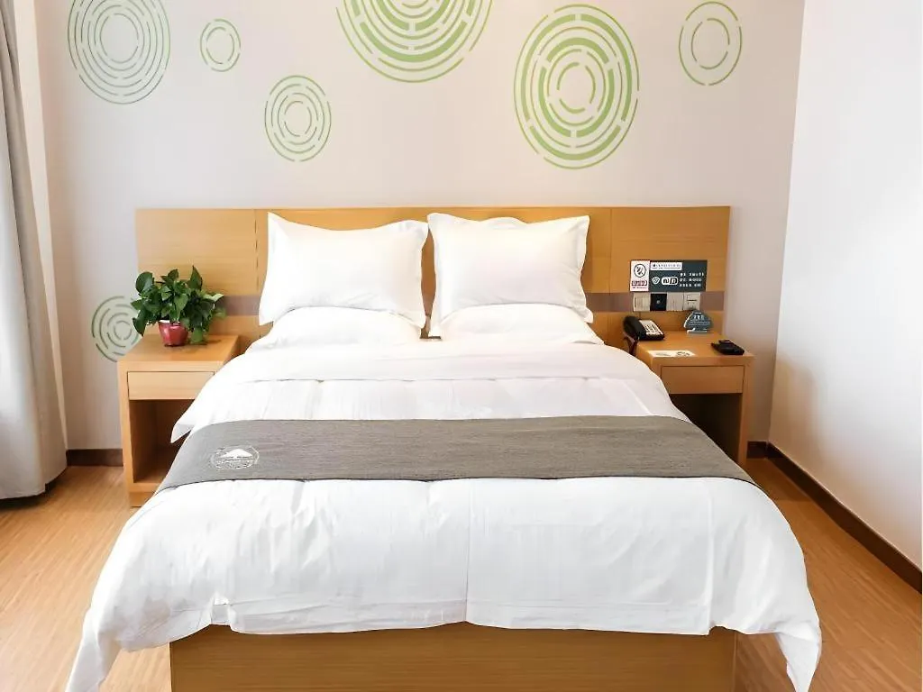 *** Hotel Greentree Inn Shangqiu Ningling County Bus Station China