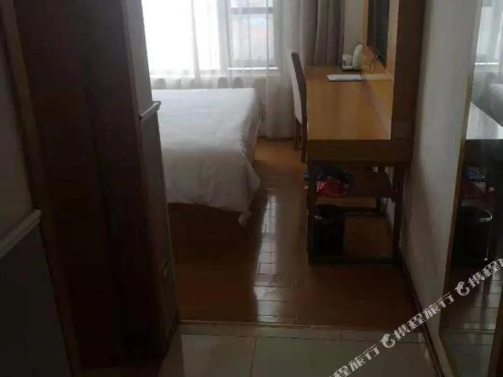 Greentree Inn Shangqiu Ningling County Bus Station