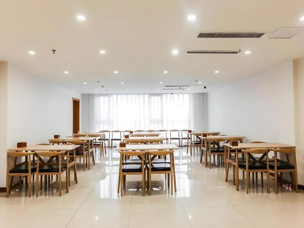 Greentree Inn Shangqiu Ningling County Bus Station