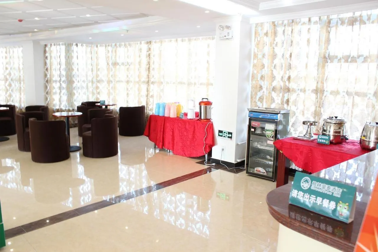 Greentree Inn Shangqiu Ningling County Bus Station Hotel